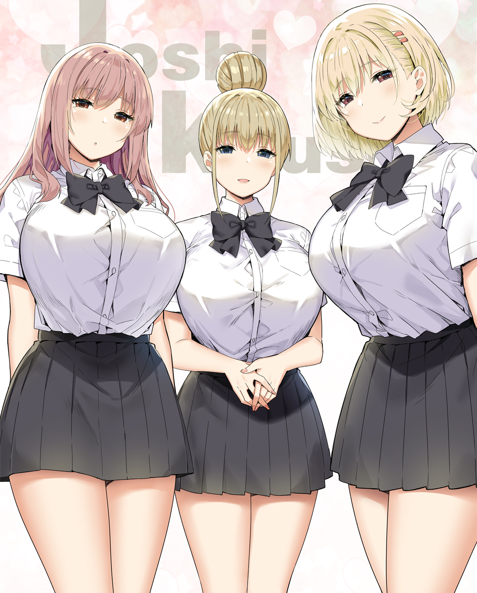 3girls bangs black_ribbon blonde_hair blue_eyes blush breasts brown_eyes eyebrows_visible_through_hair eyes_visible_through_hair fingernails hair_bun_onee-san_(sky_(freedom)) hairclip_onee-san_(sky_(freedom)) hands_clasped heart highres huge_breasts looking_at_viewer multiple_girls open_mouth original own_hands_together parted_lips pink-haired_onee-san_(sky_(freedom)) pink_hair ribbon school_uniform shirt sidelocks skirt sky_(freedom) smile thighs white_shirt