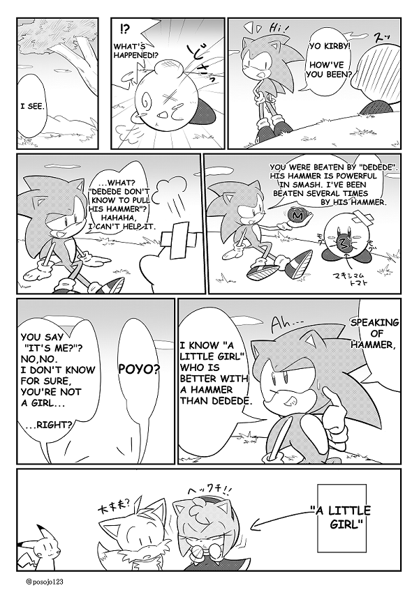 2016 ambiguous_gender amy_rose anthro biped canid canine clothing comic comic_sans crossover dialogue dress english_text eulipotyphlan eyes_closed female food footwear fox gloves grass greyscale grin group handwear head_bump hedgehog holding_food holding_object kirby kirby_(series) male mammal maxim_tomato miles_prower monochrome nintendo open_mouth open_smile outside pikachu pok&eacute;mon pok&eacute;mon_(species) posojo123 rodent shoes sitting smile sonic_the_hedgehog sonic_the_hedgehog_(series) speech_bubble standing text tree video_games waddling_head wounded