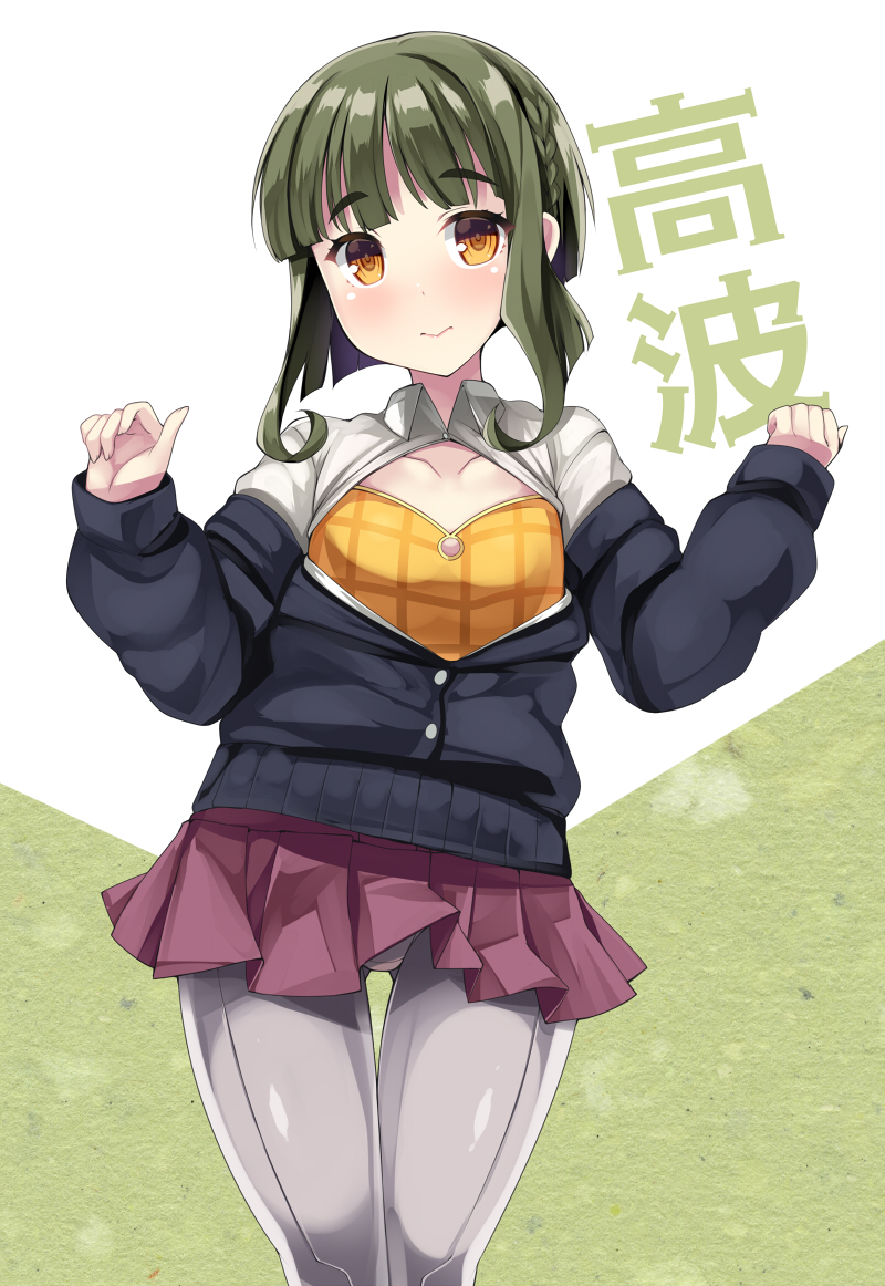 1girl akikaze_tsumuji bangs black_jacket blush bra braid character_name dress eyebrows_visible_through_hair grey_legwear jacket kantai_collection long_sleeves open_clothes orange_bra orange_eyes pantyhose purple_dress shirt short_hair simple_background smile solo takanami_(kantai_collection) training_bra two-tone_background underwear white_shirt