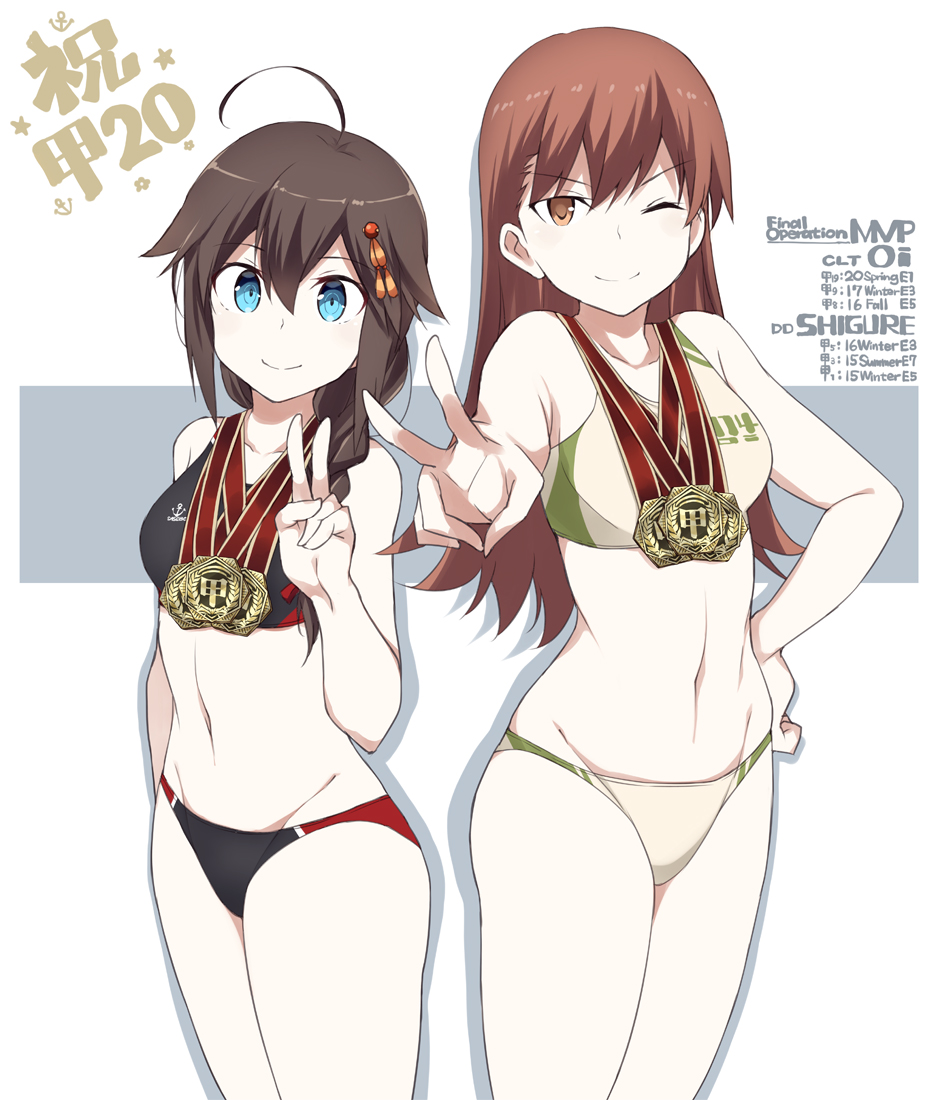 2girls ahoge anchor_symbol black_swimsuit blue_eyes braid breasts brown_eyes brown_hair closed_mouth clothes_writing collarbone competition_swimsuit cowboy_shot eyebrows_visible_through_hair groin hair_between_eyes hair_flaps kantai_collection long_hair medal medium_breasts multiple_girls navel one-piece_swimsuit one_eye_closed ooi_(kantai_collection) remodel_(kantai_collection) shigure_(kantai_collection) single_braid smile souji sportswear swimsuit v yellow_swimsuit