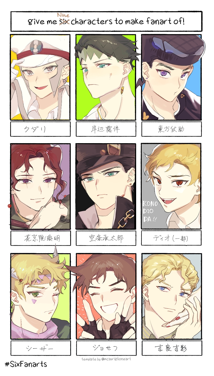 6+boys :d battle_tendency blonde_hair blue_eyes caesar_anthonio_zeppeli character_name closed_eyes closed_mouth diamond_wa_kudakenai dio_brando double_v emmet_(pokemon) fingerless_gloves gloves green_eyes grey_eyes higashikata_jousuke highres jojo_no_kimyou_na_bouken joseph_joestar_(young) kakyouin_noriaki kira_yoshikage kishibe_rohan kono_dio_da kuujou_joutarou looking_at_viewer multiple_boys ningzzz one_eye_closed open_mouth phantom_blood pokemon pokemon_(game) pokemon_bw pompadour purple_hair red_eyes red_hair scar scar_across_eye severed_hand six_fanarts_challenge smile stardust_crusaders v