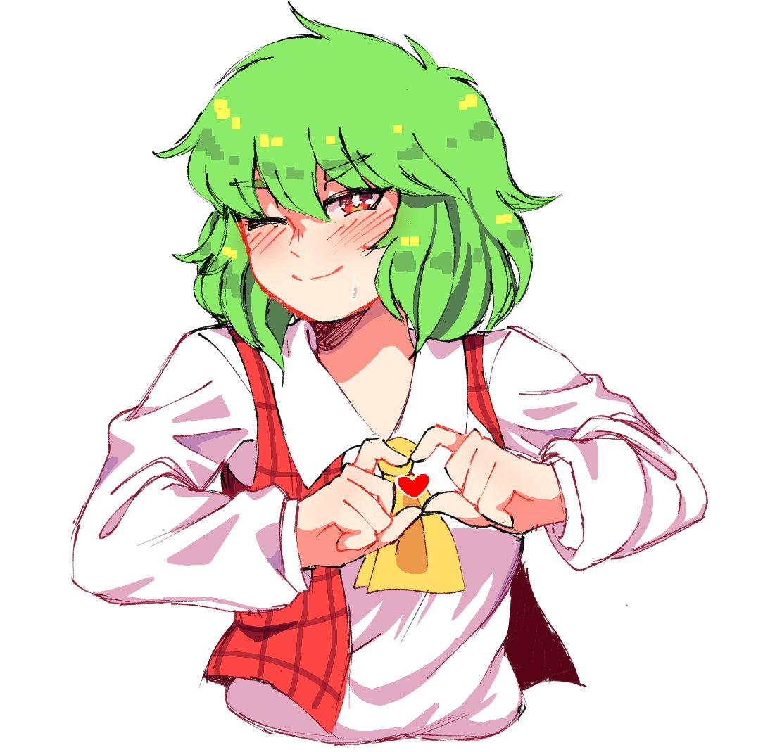 1girl blush collared_shirt green_hair kazami_yuuka lanalopez92 moe open_clothes open_vest plaid plaid_vest red_eyes red_vest shirt short_hair smile solo touhou vest wavy_hair white_shirt yellow_neckwear