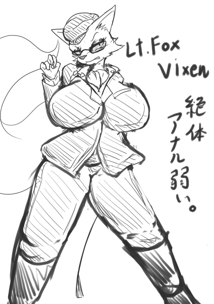 angry anthro big_breasts black_and_white boots breasts canid canine clothed clothing eyewear female footwear fox glasses hat headgear headwear japanese_text lt._fox_vixen mammal military_uniform monochrome riding_crop sek_studios simple_background sketch solo squirrel_and_hedgehog standing text uniform whip 甘水