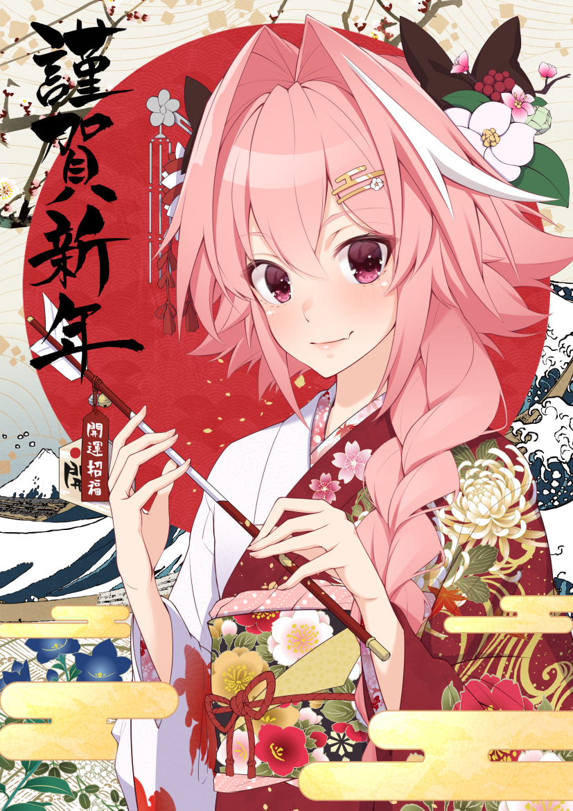 1boy arrow_(projectile) astolfo_(fate) black_bow black_ribbon bow braid commentary_request fang fate/apocrypha fate_(series) floral_print flower hair_bow hair_flower hair_intakes hair_ornament hair_ribbon hairclip happy_new_year holding holding_arrow japanese_clothes kimono long_braid long_hair looking_at_viewer male_focus multicolored_hair new_year otoko_no_ko pink_eyes pink_hair ribbon single_braid skin_fang solo streaked_hair takatun223 translation_request white_hair