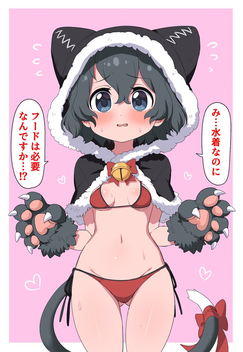 1girl animal_hood ass_visible_through_thighs bell bikini black_eyes black_hair blush bow breasts capelet cat_hood cat_tail commentary cowboy_shot eyebrows_visible_through_hair flying_sweatdrops frown fur-trimmed_capelet fur_trim gloves groin heart highres hood hood_up hooded_capelet jingle_bell kaban_(kemono_friends) kemono_friends kemonomimi_mode looking_at_viewer navel open_mouth outside_border paw_gloves paws pink_background ransusan red_bikini red_bow short_hair side-tie_bikini small_breasts solo standing string_bikini sweat swimsuit tail tail_bow translated wavy_hair