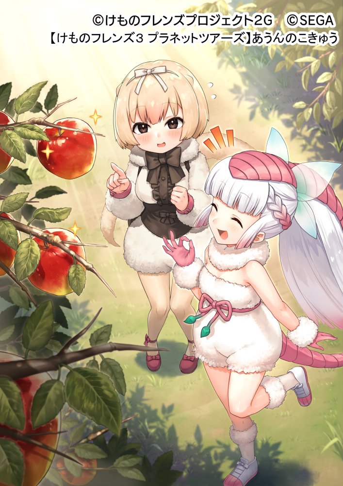 2girls anteater_ears anteater_tail apple apple_tree armadillo_ears armadillo_tail bangs bare_shoulders bow bowtie center_frills commentary_request extra_ears food frills fruit fur_collar hair_bow kemono_friends kemono_friends_3 long_hair long_sleeves multiple_girls official_art pantyhose pink_fairy_armadillo_(kemono_friends) ponytail sakanahen short_hair shorts silky_anteater_(kemono_friends) sleeveless translation_request tree white_hair