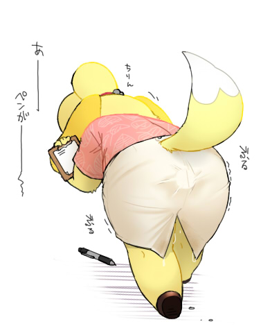 anal anal_masturbation anal_penetration animal_crossing anthro bent_over big_butt bodily_fluids butt canid canine canis clipboard clothed clothing dildo dildo_in_ass dildo_penetration domestic_dog female fur genital_fluids haganedon hair holding_object isabelle_(animal_crossing) japanese_text low_res mammal masturbation nintendo pen penetration pussy_juice pussy_juice_drip pussy_juice_leaking pussy_juice_on_leg reaching rear_view sex_toy sex_toy_in_ass sex_toy_penetration shih_tzu simple_background solo standing text toy_dog translation_request video_games white_background yellow_body yellow_fur