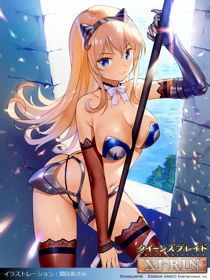 1girl armor bangs between_breasts bikini_armor black_legwear black_panties blonde_hair blue_eyes border bow bowtie breasts closed_mouth copyright_name elina gauntlets glint greaves headgear highleg highleg_panties holding holding_weapon indoors large_breasts long_hair looking_at_viewer navel official_art panties polearm queen's_blade queen's_blade_unlimited queen's_blade_white_triangle sidelocks single_gauntlet smile solo spear tachi-e thighhighs underwear weapon