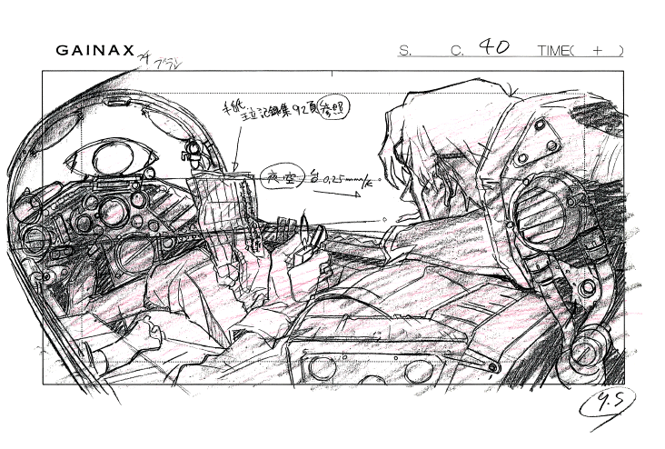 1990s_(style) 1boy aoki_uru cigarette cockpit gainax gloves googles lighter medium_hair military military_vehicle notes official_art pilot production_art sadamoto_yoshiyuki sketch traditional_media