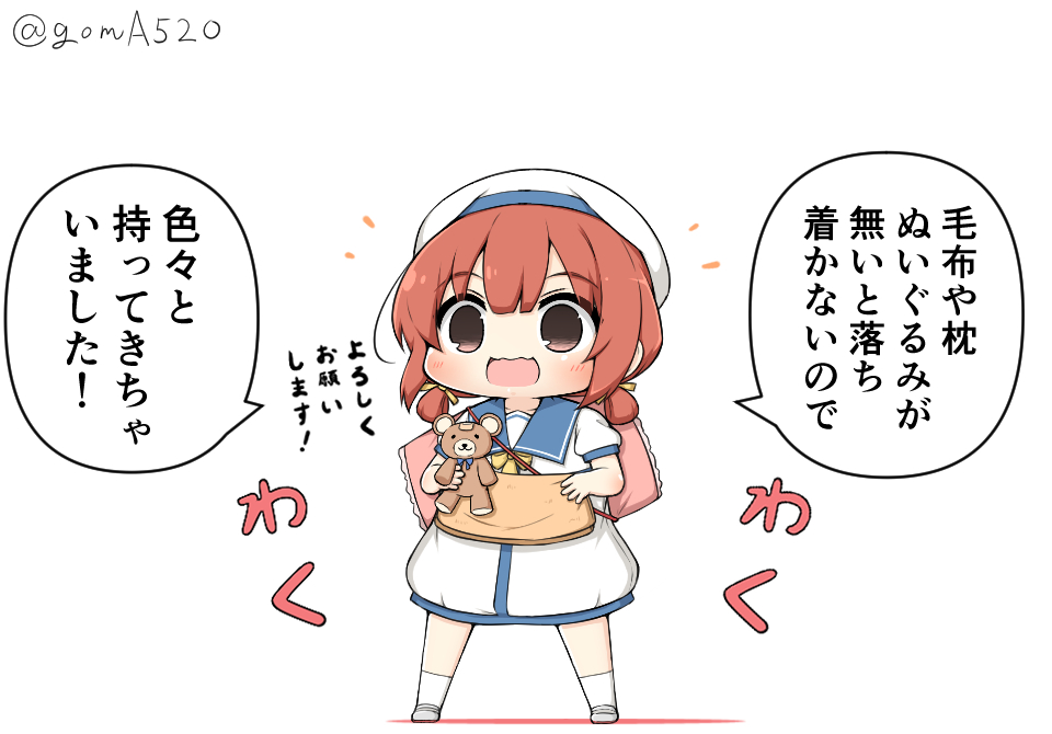 1girl blue_sailor_collar bow brown_eyes brown_hair chibi commentary_request dress full_body goma_(yoku_yatta_hou_jane) hair_rings hat kaiboukan_no._4_(kantai_collection) kantai_collection long_hair low_twintails open_mouth pillow sailor_collar sailor_dress sailor_hat simple_background socks solo standing stuffed_animal stuffed_toy teddy_bear translation_request twintails twitter_username white_background white_dress white_headwear white_legwear yellow_bow