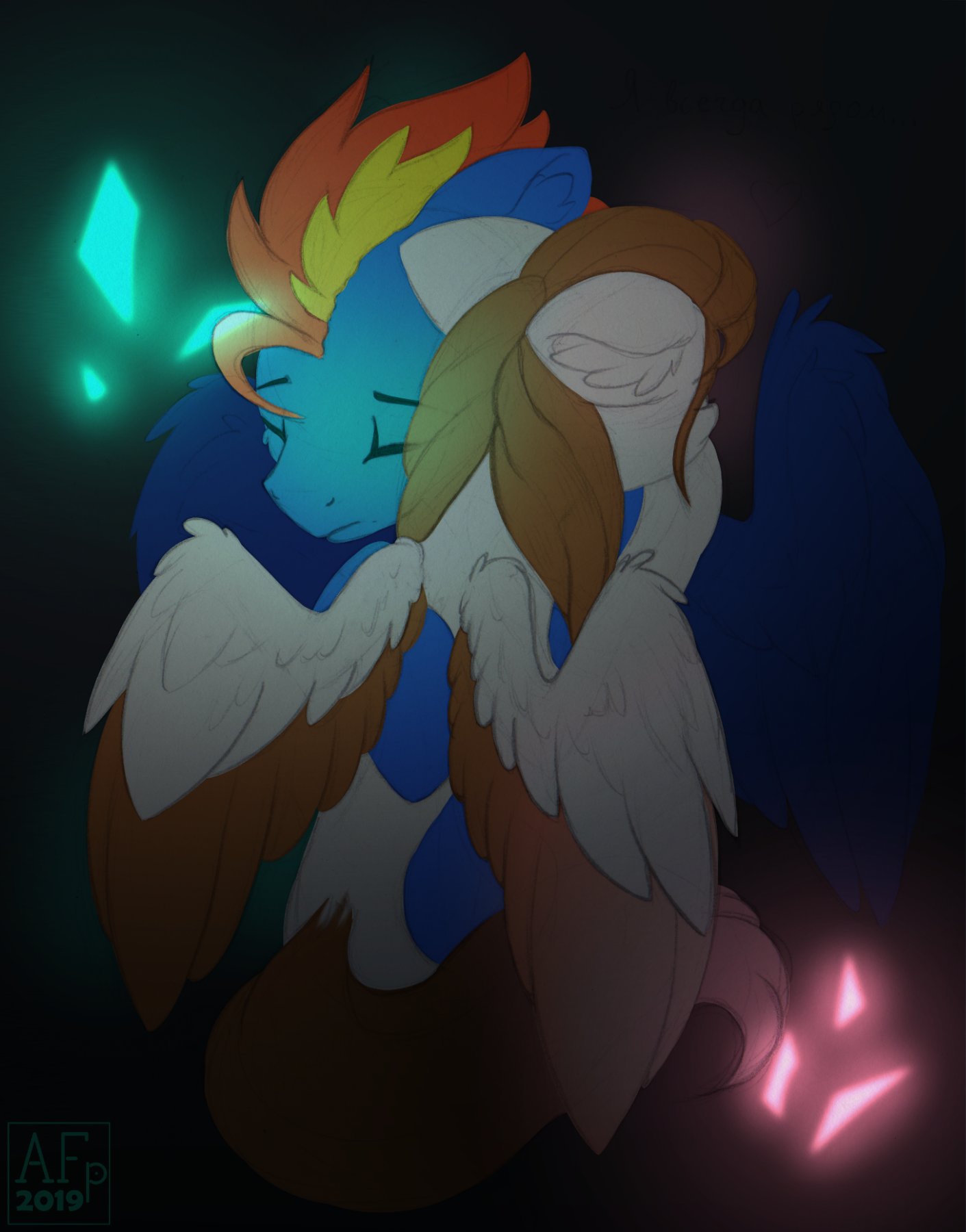 2019 airfly-pony blonde_mane blue_body blue_feathers blue_fur blue_wings brown_body brown_feathers brown_mane brown_tail duo equid equine eyes_closed fan_character feathered_wings feathers female feral fur hasbro hi_res hug inner_ear_fluff male male/female mammal mane my_little_pony orange_mane pegasus scarlett_drop signature simple_background sitting text tuft white_body white_feathers white_fur white_wings wing_hurricane wings
