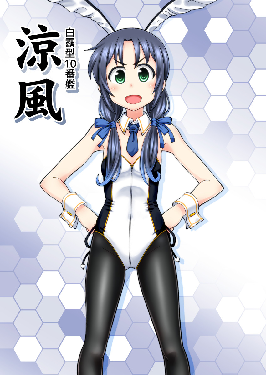 1girl animal_ears black_hair black_legwear blue_neckwear bunny_ears bunnysuit character_name cowboy_shot detached_collar flat_chest green_eyes hands_on_hips highres honeycomb_(pattern) honeycomb_background kantai_collection leotard long_hair looking_at_viewer low_twintails necktie open_mouth pantyhose ribbon satsuki_inari solo strapless strapless_leotard suzukaze_(kantai_collection) twintails two-tone_leotard white_leotard wrist_cuffs