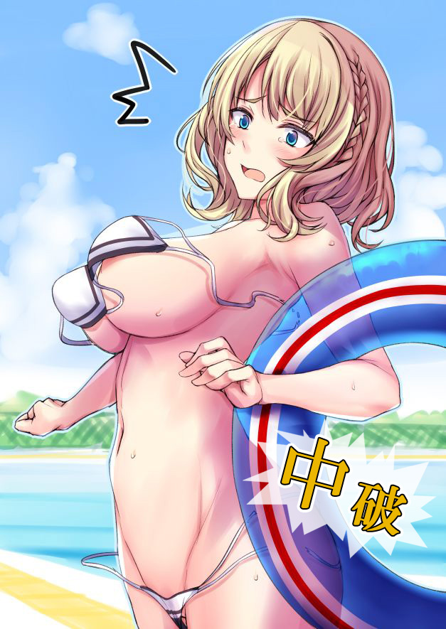 1girl bikini blonde_hair blue_eyes blue_sky breasts cloud colorado_(kantai_collection) commentary_request cowboy_shot day fence flying_sweatdrops grey_bikini innertube kantai_collection kuurunaitsu large_breasts micro_bikini navel outdoors pool short_hair side_braids sky solo swimsuit wardrobe_malfunction water