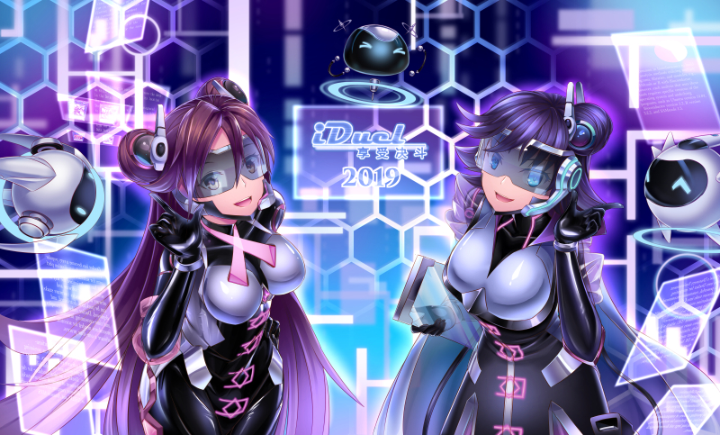 2019 2girls :d backup_operator backup_secretary bangs bitron blue_eyes bodysuit breasts brown_hair commentary_request digitron duel_monster gloves goggles hair_bun hair_rings hand_up headphones jiguang_zhi_aoluola large_breasts long_hair looking_at_viewer multiple_girls open_mouth protron purple_hair science_fiction sitting smile very_long_hair yuu-gi-ou yuu-gi-ou_vrains