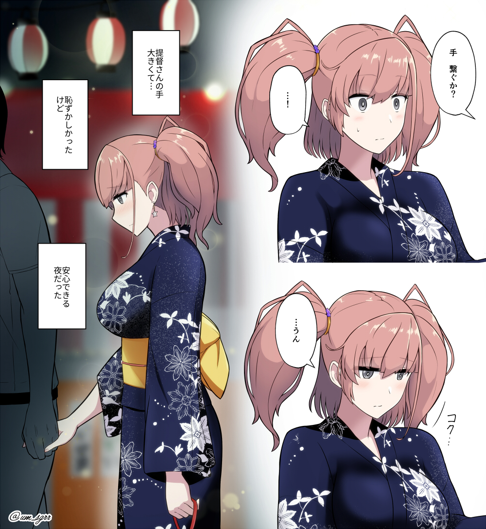 ...! 1boy 1girl admiral_(kantai_collection) alternate_costume atlanta_(kantai_collection) black_kimono blush breasts brown_hair closed_mouth earrings eyebrows_visible_through_hair floral_print grey_eyes japanese_clothes jewelry kantai_collection kimono large_breasts long_hair long_sleeves obi print_kimono sash shigure_ryuunosuke short_sleeves solo_focus speech_bubble star_(symbol) star_earrings translated twitter_username two_side_up wide_sleeves