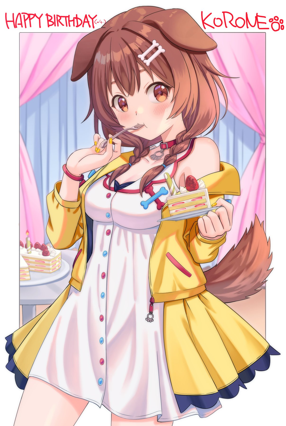 1girl animal_ears birthday birthday_cake blush bone_hair_ornament braid breasts brown_hair cake candle character_name choker cleavage collar commentary cowboy_shot curtains dog_collar dog_ears dog_tail dress eating food fork fruit hair_ornament happy_birthday highres holding holding_fork holding_plate hololive inugami_korone jacket kooh_ku looking_at_viewer medium_breasts medium_hair nail_polish off_shoulder plate red_choker red_eyes side_braids sleeveless sleeveless_dress solo strawberry tail twin_braids virtual_youtuber white_dress wristband yellow_jacket yellow_nails
