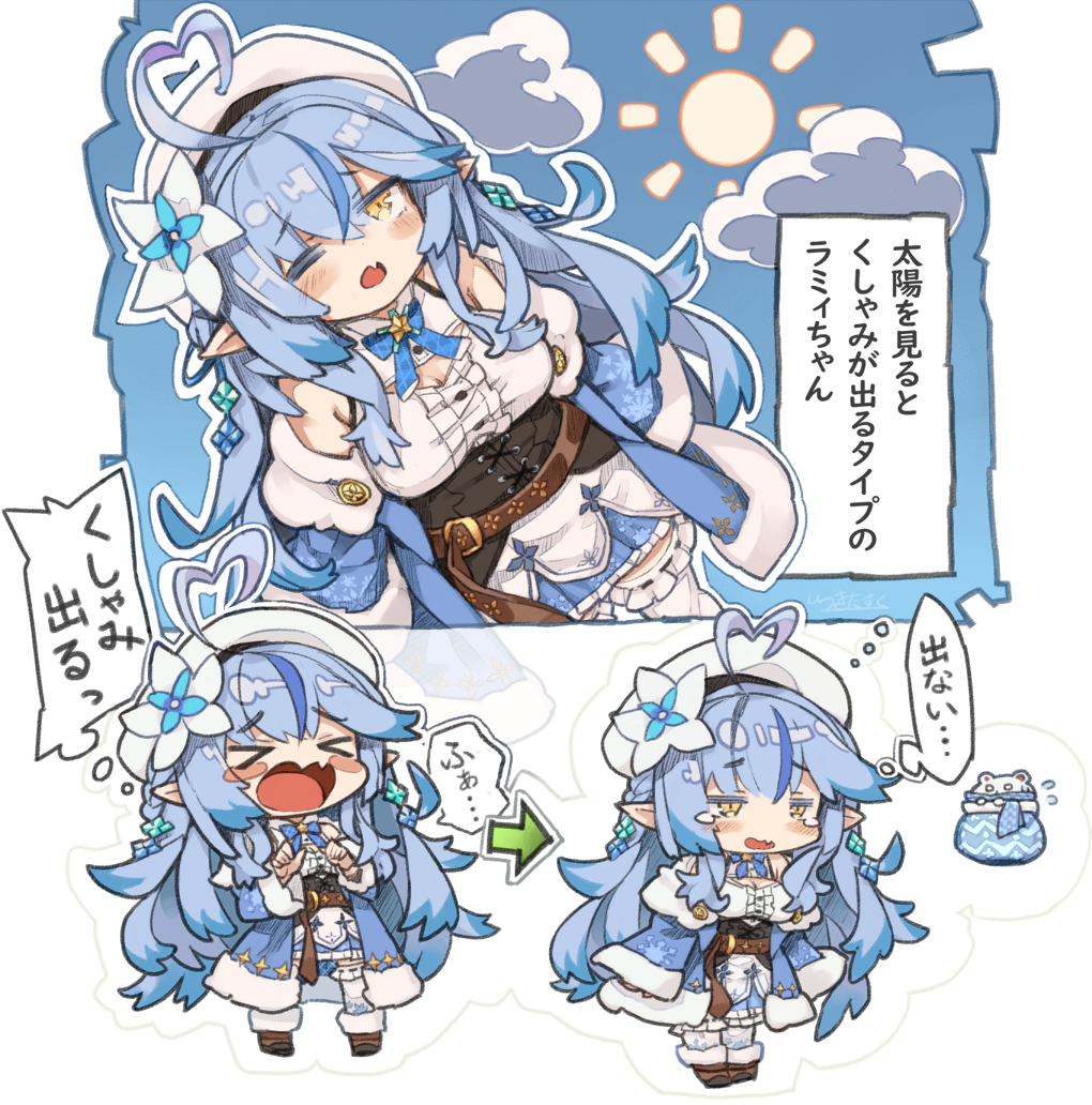 &gt;_&lt; 1girl ahoge arrow_(symbol) bangs bare_shoulders bear beret blue_flower blue_hair blue_scarf blue_skirt breasts center_frills cleavage closed_eyes cloud commentary_request daifuku_(yukihana_lamy) eyebrows_visible_through_hair fang flower flying_sweatdrops frilled_skirt frills fur-trimmed_sleeves fur_trim hair_between_eyes hair_flower hair_ornament hat heart_ahoge hololive itsuki_tasuku long_hair long_sleeves medium_breasts multicolored_hair one_eye_closed open_mouth pleated_skirt pointy_ears polar_bear print_skirt scarf shirt skirt sleeves_past_wrists snowflake_print sun_(symbol) tears two-tone_hair very_long_hair virtual_youtuber wavy_mouth white_flower white_headwear white_shirt wide_sleeves yellow_eyes yukihana_lamy