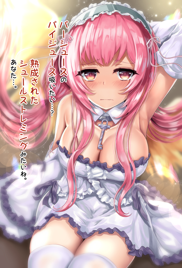1girl armpits azur_lane bare_shoulders blu blush breasts cleavage collarbone commentary_request dress frilled_dress frills furrowed_eyebrows jewelry kerotsupii_deisuku large_breasts long_hair looking_at_viewer necklace perseus_(azur_lane) pink_hair thighhighs thighs translation_request twintails