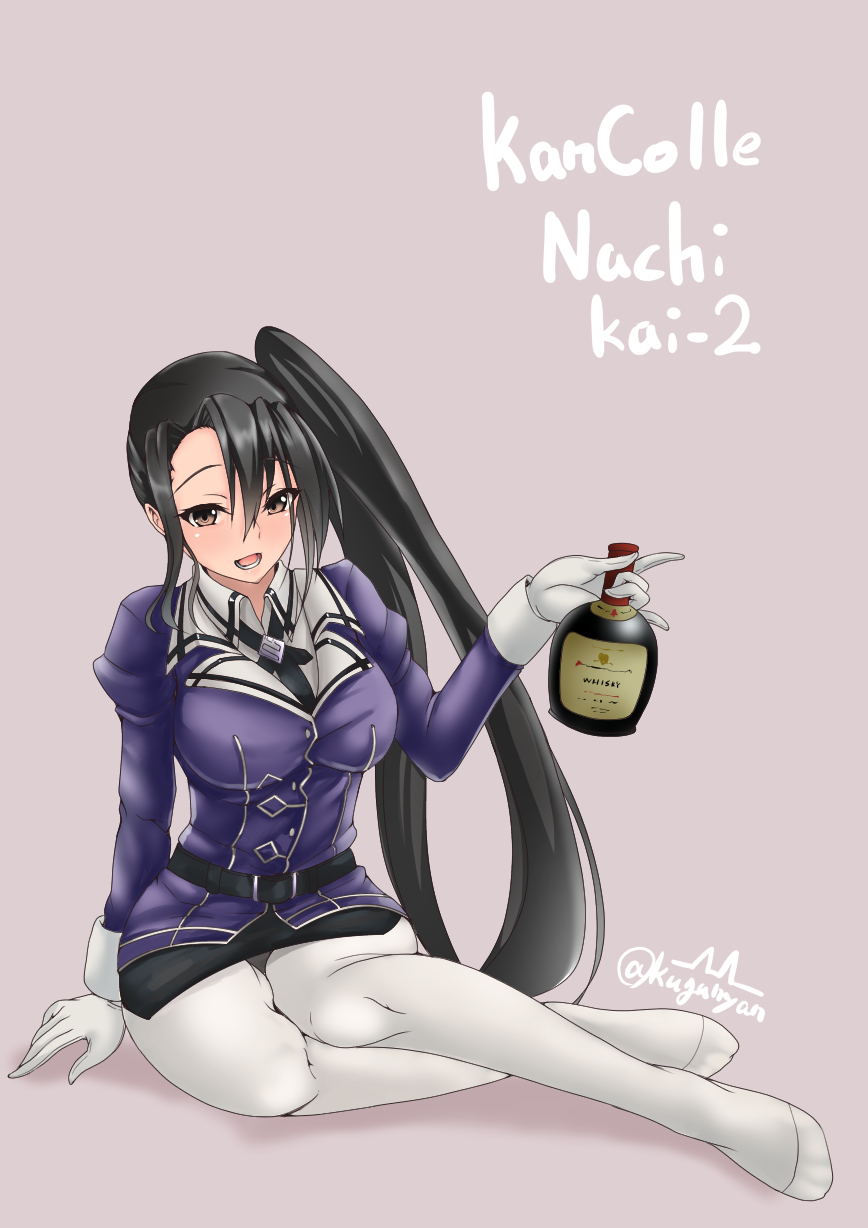 1girl absurdly_long_hair black_hair black_skirt bottle brown_eyes character_name drunk grey_background highres kantai_collection kuga_zankurou long_hair military military_uniform nachi_(kantai_collection) pantyhose pencil_skirt remodel_(kantai_collection) side_ponytail simple_background sitting skirt solo twitter_username uniform very_long_hair white_legwear yokozuwari