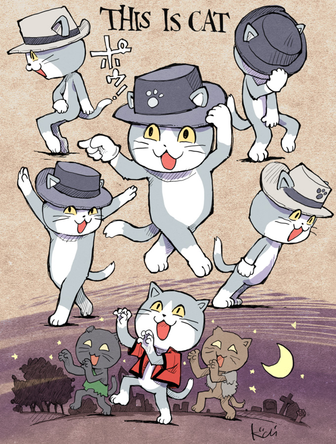 cat dancing genba_neko gloves graveyard grey_cat hat jacket kiichi michael_jackson moon multiple_cats no_humans parody paw_print pose red_jacket single_glove slit_pupils smile this_is_it thriller tree whiskers white_gloves yellow_eyes zombie