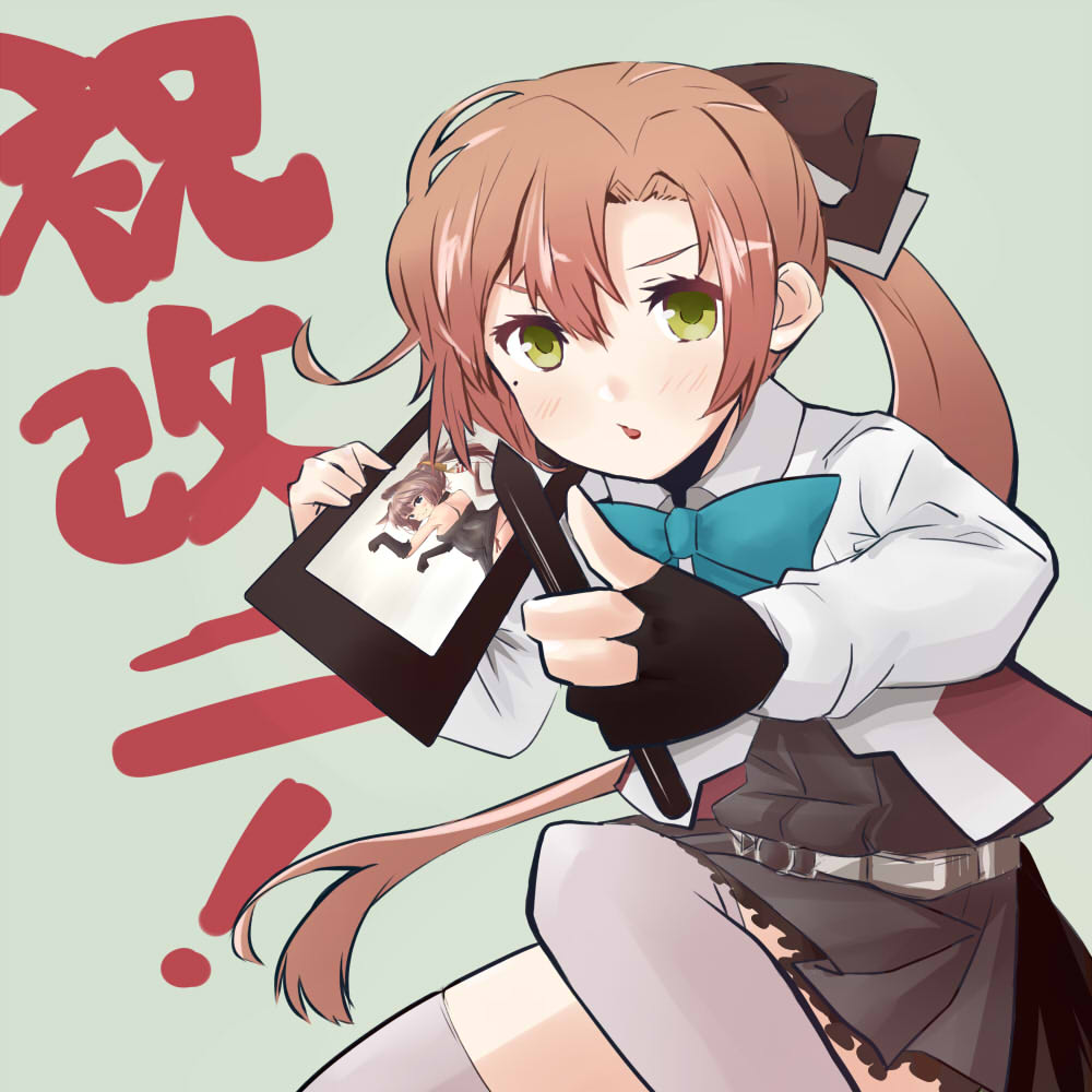 1girl akigumo_(kantai_collection) black_gloves blazer brown_hair celebration commentary_request drawing_tablet feet_out_of_frame foreshortening gloves green_eyes grey_background hair_ribbon jacket kantai_collection kazagumo_(kantai_collection) long_hair mole mole_under_eye partly_fingerless_gloves pleated_skirt ponytail remodel_(kantai_collection) ribbon sanninme_no_haru school_uniform simple_background single_glove skirt solo stylus thighhighs thumbs_up