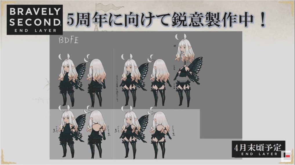 1girl anne_(bravely_second) antenna_hair ass black_dress black_footwear black_gloves black_legwear black_leotard boots bravely_default:_fairy's_effect bravely_default:_flying_fairy bravely_default_(series) bravely_second:_end_layer brown_eyes butterfly_wings concept_art copyright_name dress elbow_gloves fairy fairy_wings full_body gloves grey_background leotard long_hair pointy_ears simple_background solo thigh_boots thighhighs white_hair wings yoshida_akihiko