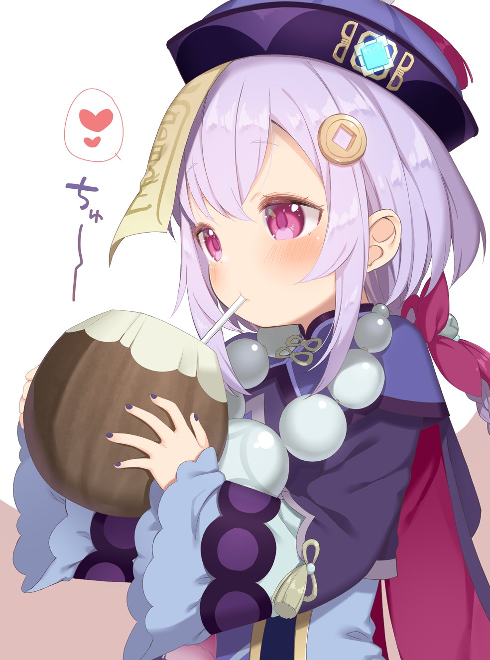 1girl bead_necklace beads bell_sleeves black_nails blush braid braided_ponytail chinese_clothes coconut commentary cup drinking drinking_straw genshin_impact hat heart highres holding holding_cup jewelry jiangshi long_sleeves muku_(muku-coffee) nail_polish necklace no_nose ofuda purple_eyes purple_hair purple_headwear qing_guanmao qiqi sidelocks simple_background solo spoken_heart talisman tassel upper_body white_background