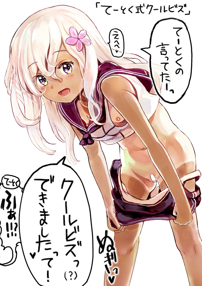 1girl bandaid bandaid_on_pussy blonde_hair blue_eyes blush breasts commentary_request crop_top dada_(esoragoto) flower hair_flower hair_ornament kantai_collection leaning_forward long_hair looking_at_viewer nipples one-piece_tan open_mouth pulled_by_self ro-500_(kantai_collection) sailor_collar school_swimsuit school_uniform serafuku simple_background small_breasts smile solo speech_bubble standing swimsuit tan tanline translation_request undressing white_background