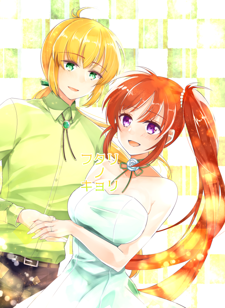 bare_shoulders belt black_belt black_pants blonde_hair breasts brown_hair choker cleavage commentary_request couple cover cover_page doujin_cover dress green_eyes green_shirt hetero holding_hands jewelry large_breasts long_hair lyrical_nanoha mahou_shoujo_lyrical_nanoha_strikers pants ponytail purple_eyes ring shirt side_ponytail sleeveless sleeveless_dress strapless strapless_dress takamachi_nanoha toax2017 very_long_hair wedding_band white_dress yuuno_scrya