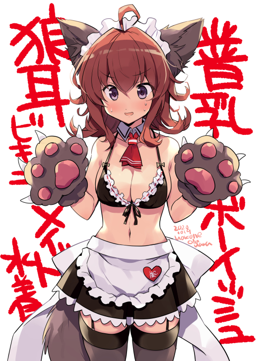 1girl ahoge alternate_costume animal_ears arashi_(kantai_collection) black_skirt blush breasts cleavage cowboy_shot dated detached_collar eyebrows_visible_through_hair garter_straps grey_legwear hair_between_eyes kantai_collection medium_breasts medium_hair navel odawara_hakone open_mouth paws pleated_skirt purple_eyes red_hair simple_background skirt solo tail thighhighs translated twitter_username white_background wolf_ears wolf_paws wolf_tail