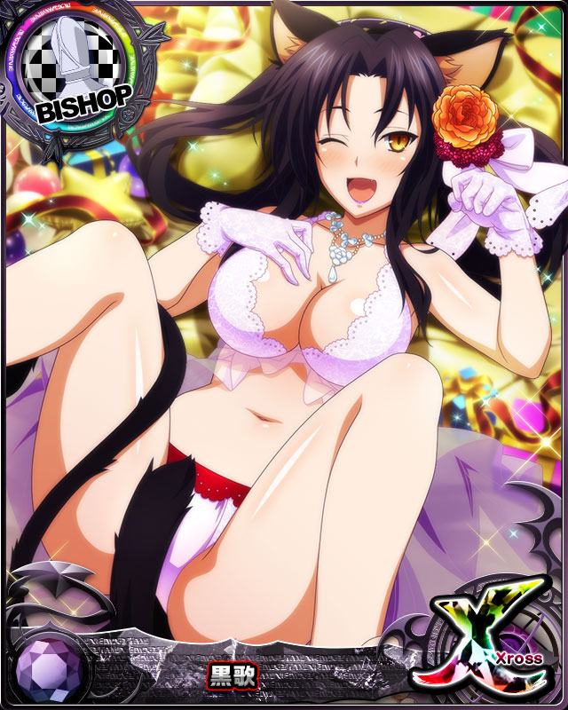 1girl ;d animal_ears bishop_(chess) black_hair blush breasts card_(medium) cat_ears cat_girl cat_tail character_name chess_piece cleavage flower gloves hair_flower hair_ornament hair_rings hairband high_school_dxd high_school_dxd_cross jewelry kuroka_(high_school_dxd) large_breasts lingerie lipstick long_hair looking_at_viewer lying makeup multiple_tails navel necklace negligee official_art on_back one_eye_closed open_mouth panties paw_pose purple_lipstick slit_pupils smile solo tail trading_card underwear yellow_eyes