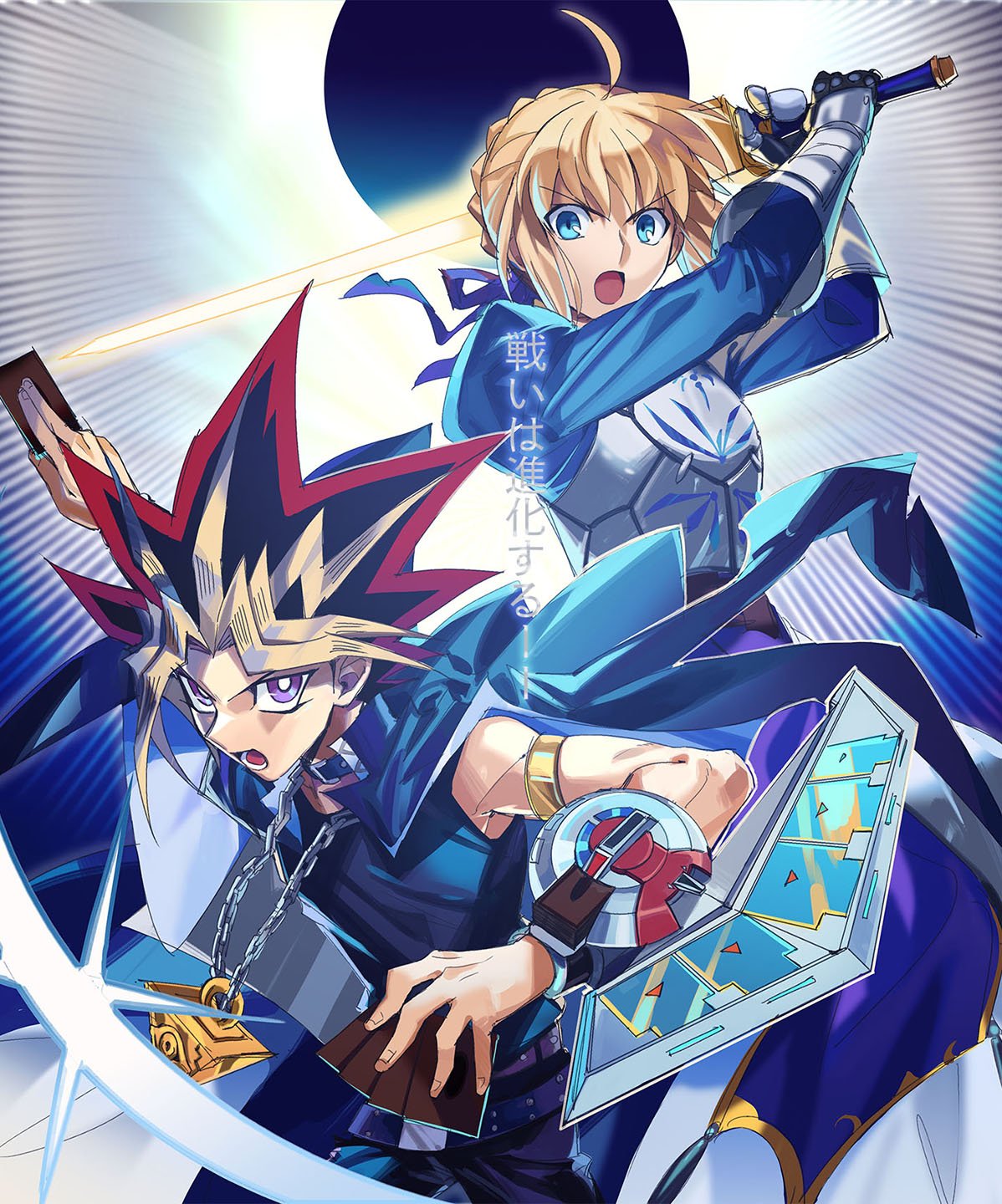 1boy 1girl ahoge armlet armor armored_dress arms_up artoria_pendragon_(all) bangs belt black_hair black_jacket black_tank_top blonde_hair blouse blue_dress blue_eyes breastplate card chain choker comacoul commentary_request cowboy_shot crossover dress duel_disk excalibur eyebrows_visible_through_hair fate/stay_night fate_(series) fighting_stance gauntlets glowing glowing_sword glowing_weapon hair_ribbon hand_up highres holding holding_card holding_sword holding_weapon jacket jacket_on_shoulders juliet_sleeves long_sleeves millennium_puzzle multicolored_hair open_mouth pants puffy_sleeves purple_eyes purple_pants red_hair ribbon saber short_hair skirt spiked_hair standing sword tank_top translation_request weapon yami_yuugi yu-gi-oh! yu-gi-oh!_duel_monsters
