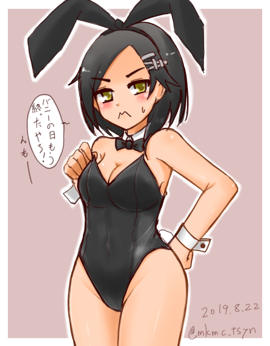 1girl 3: animal_ears black_hair black_leotard black_neckwear bow bowtie breasts bunny_ears cleavage closed_mouth cowboy_shot dated detached_collar fake_animal_ears frown hair_ornament hairclip kantai_collection kuroshio_(kantai_collection) leotard looking_at_viewer medium_breasts playboy_bunny short_hair solo strapless strapless_leotard tasogare_yanio translation_request twitter_username v-shaped_eyebrows wrist_cuffs yellow_eyes