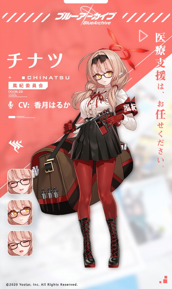 1girl ahoge armband bag blue_archive boots chinatsu_(blue_archive) commentary_request duffel_bag glasses gun halo handgun holding holding_gun holding_weapon mauser_c96 official_art pink_hair pointy_ears school_uniform solo thighhighs twintails weapon yellow_eyes