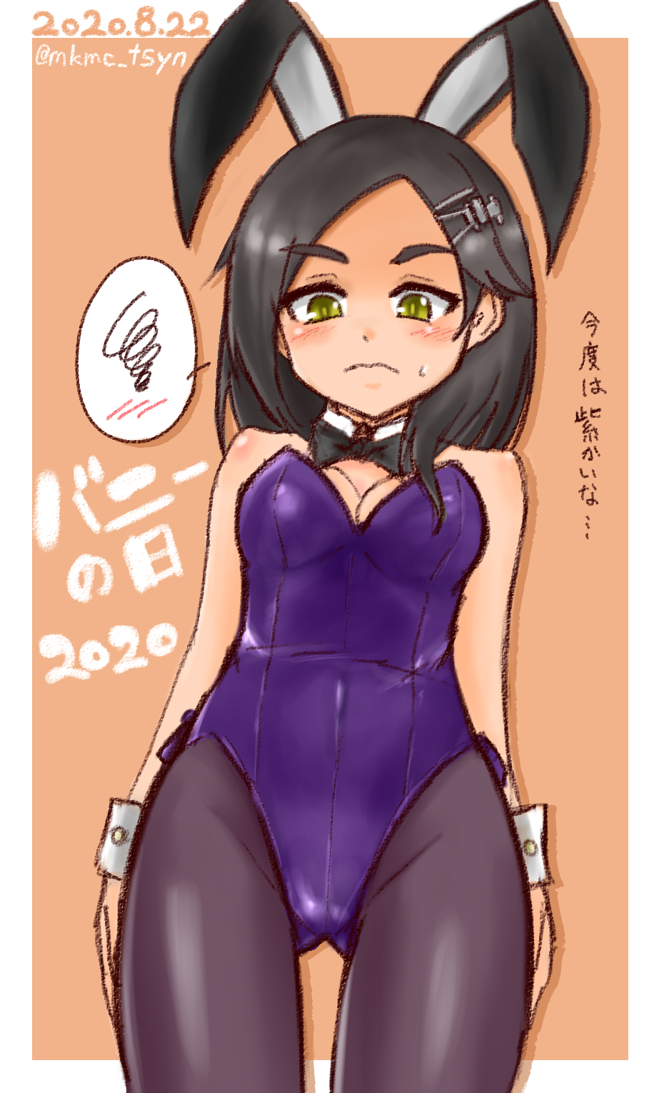 1girl 2020 animal_ears ass_visible_through_thighs black_hair black_legwear black_neckwear blue_leotard border bow bowtie breasts bunny_day bunny_ears cleavage cowboy_shot dated detached_collar hair_ornament hairclip highres kantai_collection kuroshio_(kantai_collection) leotard medium_breasts orange_background pantyhose playboy_bunny short_hair solo spoken_squiggle squiggle standing strapless strapless_leotard tasogare_yanio translation_request twitter_username white_border wrist_cuffs yellow_eyes