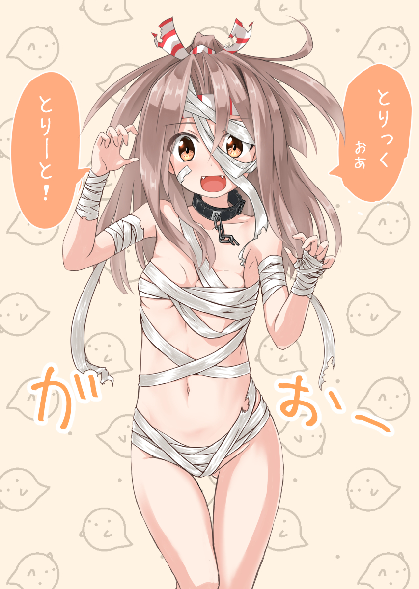 1girl ass_visible_through_thighs bandage_over_one_eye bandaged_head bandages breasts chair collar commentary_request halloween high_ponytail highres kantai_collection koda light_brown_hair long_hair looking_at_viewer mummy mummy_costume naked_bandage navel ponytail small_breasts solo trick_or_treat zuihou_(kantai_collection)