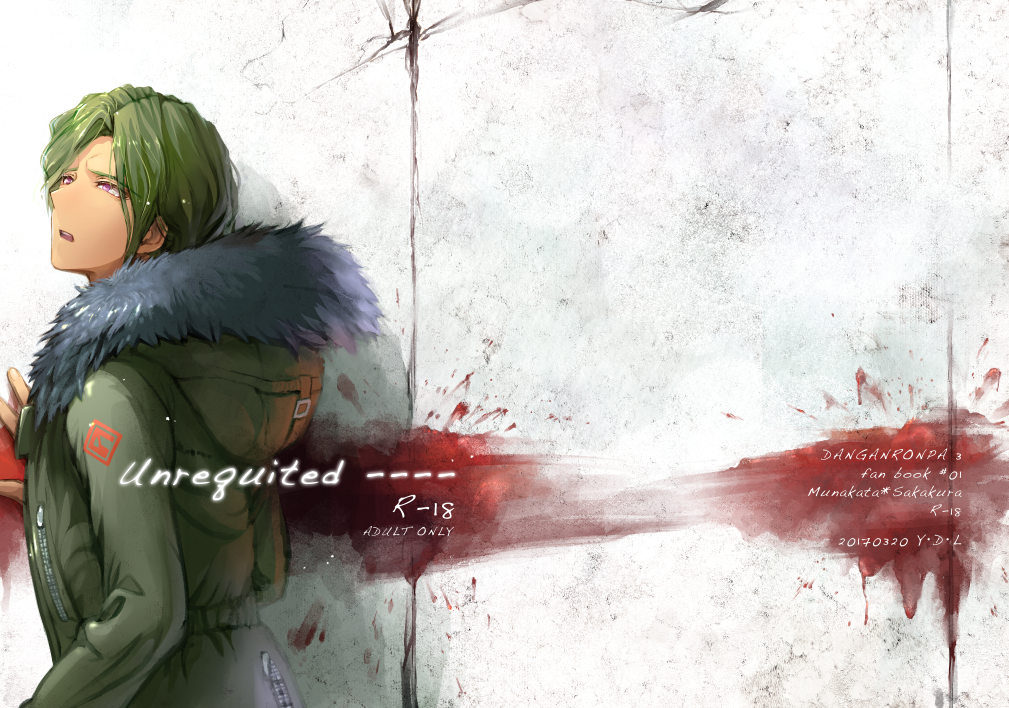 1boy blood blood_splatter coat commentary_request copyright_name danganronpa danganronpa_3 from_side fur-trimmed_coat fur_trim green_hair green_jacket hand_up hood hood_down hooded_jacket jacket long_sleeves looking_up male_focus open_mouth purple_eyes sakakura_juuzou short_hair solo upper_teeth wall youko-shima