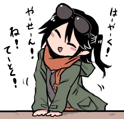 1girl bangs black_hair blush closed_eyes eyewear_on_head green_jacket jacket kantai_collection long_sleeves lowres open_mouth orange_scrunchie scarf scrunchie sendai_(kantai_collection) simple_background solo sunglasses terrajin translation_request two_side_up white_background