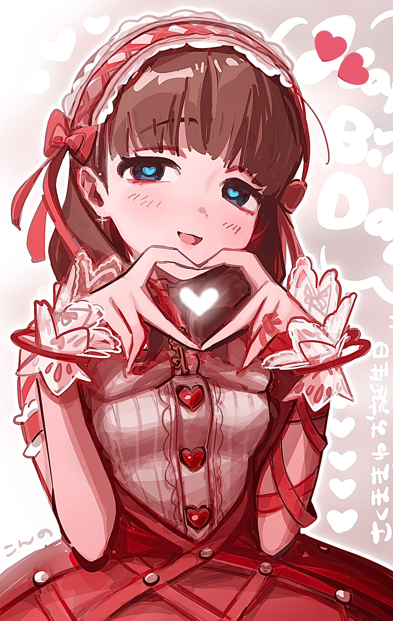 1girl blue_eyes blush brown_hair dress hair_ribbon hairband heart heart-shaped_pupils heart_hands highres idolmaster idolmaster_cinderella_girls konnong looking_at_viewer medium_hair open_mouth red_dress ribbon sakuma_mayu smile solo symbol-shaped_pupils upper_body wrist_cuffs