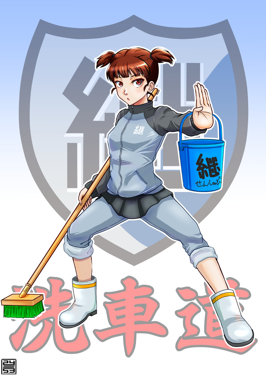 1girl artist_logo black_skirt blue_jacket blue_pants blunt_bangs boots broom bucket commentary emblem fighting_stance full_body girls_und_panzer hair_tie highres holding holding_broom holding_bucket jacket keizoku_(emblem) keizoku_military_uniform long_sleeves looking_at_viewer mikko_(girls_und_panzer) military_uniform miniskirt nishi_itsumi outline pants pants_rolled_up pants_under_skirt parted_lips pleated_skirt raglan_sleeves red_eyes red_hair rubber_boots short_hair short_twintails skirt solo standing track_jacket track_pants translated twintails uniform white_footwear white_outline