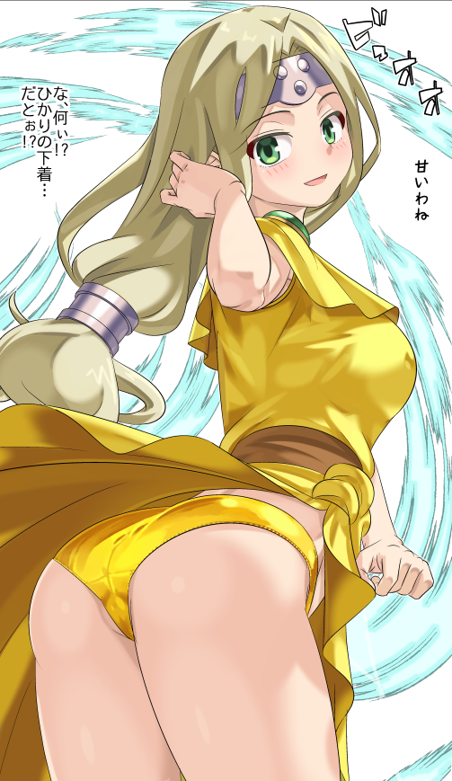 1girl ass breasts dragon_quest dragon_quest_v imaichi long_hair looking_at_viewer open_mouth panties smile solo underwear yellow_panties