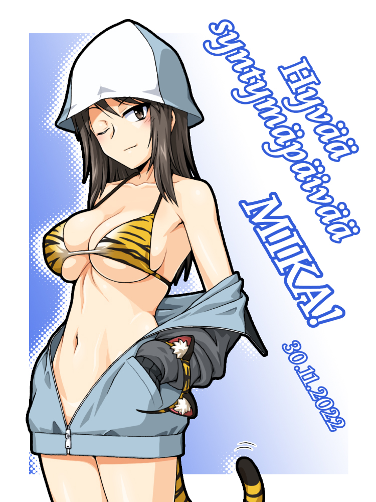 1girl animal_ears animal_print bikini blue_headwear blue_jacket breasts brown_eyes brown_hair character_name cleavage closed_mouth commentary cowboy_shot dated fake_animal_ears fake_animal_ears_removed finnish_text girls_und_panzer halterneck hands_in_pockets hat jacket keizoku_military_uniform large_breasts long_hair long_sleeves looking_at_viewer mika_(girls_und_panzer) military_uniform motion_lines no_pants off_shoulder one_eye_closed oosaka_kanagawa print_bikini raglan_sleeves smile solo standing swimsuit tail tiger_ears tiger_print tiger_tail track_jacket translation_request tulip_hat uniform unzipped yellow_bikini