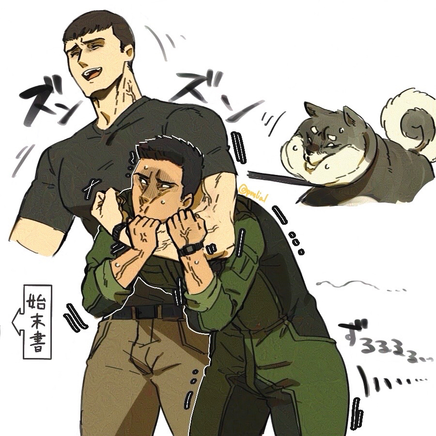 2boys ao_isami bara black_hair comparison cowboy_shot cropped_arm dog facial_hair forced imagining large_pectorals laughing male_focus multiple_boys pants pectorals pinned pmlial ryuji_satake shaded_face sideburns_stubble standing stubble thick_eyebrows translation_request trembling veins veiny_arms yuuki_bakuhatsu_bang_bravern