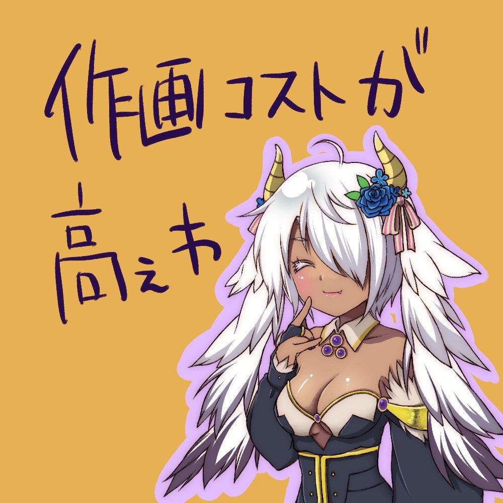 1girl ahoge black_bridal_gauntlets black_dress blue_flower blue_rose blush bow breasts bridal_gauntlets cleavage closed_eyes closed_mouth collar commentary_request dark-skinned_female dark_skin detached_collar dress elemental_master_(ragnarok_online) fang fang_out feather_hair_ornament feathers flower hair_between_eyes hair_bow hair_flower hair_ornament hair_over_one_eye horns index_finger_raised long_bangs medium_breasts off-shoulder_dress off_shoulder orange_background pink_bow purple_outline ragnarok_online rose short_hair simple_background smile solo striped_horns suzunono translation_request upper_body white_collar white_hair yellow_horns