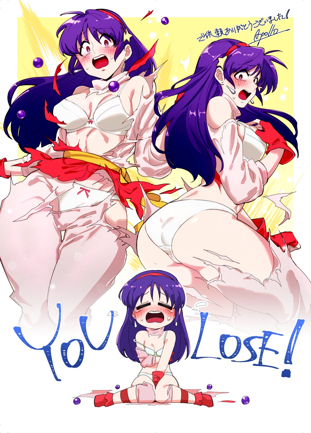 1girl apollo_(pixiv884782) asamiya_athena blush breasts crying defeat dougi earrings fingerless_gloves gloves hair_ornament hairband headband highres jewelry large_breasts long_hair looking_at_viewer multiple_views open_mouth pants purple_eyes purple_hair red_gloves red_hairband shirt snk star_(symbol) star_hair_ornament surprised the_king_of_fighters the_king_of_fighters_'95 torn_clothes torn_pants torn_shirt torn_sleeves underwear