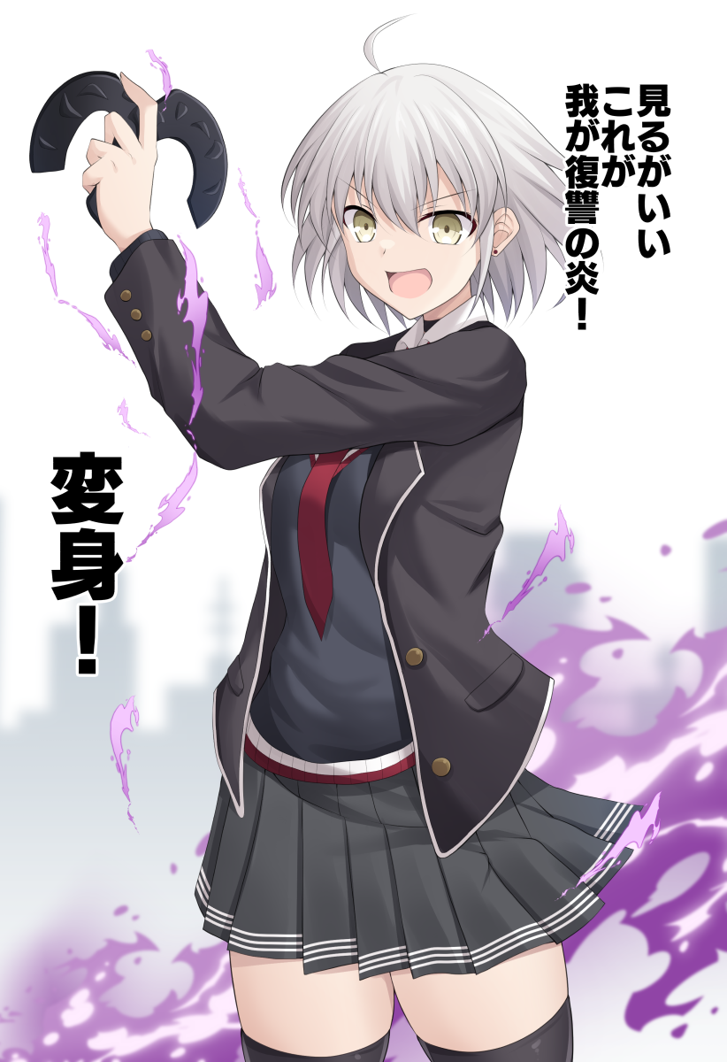 1girl ahoge breasts cross_(crossryou) fate/grand_order fate_(series) fire grey_hair headpiece highres jacket jeanne_d'arc_alter_(avenger)_(fate) jeanne_d'arc_alter_(fate) looking_at_viewer medium_breasts necktie open_mouth purple_fire school_uniform short_hair skirt solo thighhighs thighs translation_request yellow_eyes