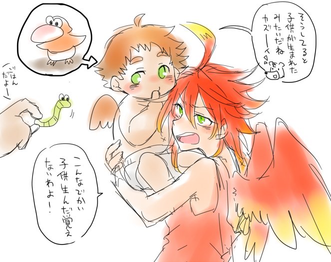 1boy 1girl ahoge armpits baby banjo-kazooie banjo_(banjo-kazooie) bird blush brown_hair caterpillar commentary_request diaper green_eyes holding_baby kazooie_(banjo-kazooie) licking licking_finger open_mouth personification red_hair shi_nya_1 short_hair simple_background sketch speech_bubble spiked_hair translation_request white_background wings