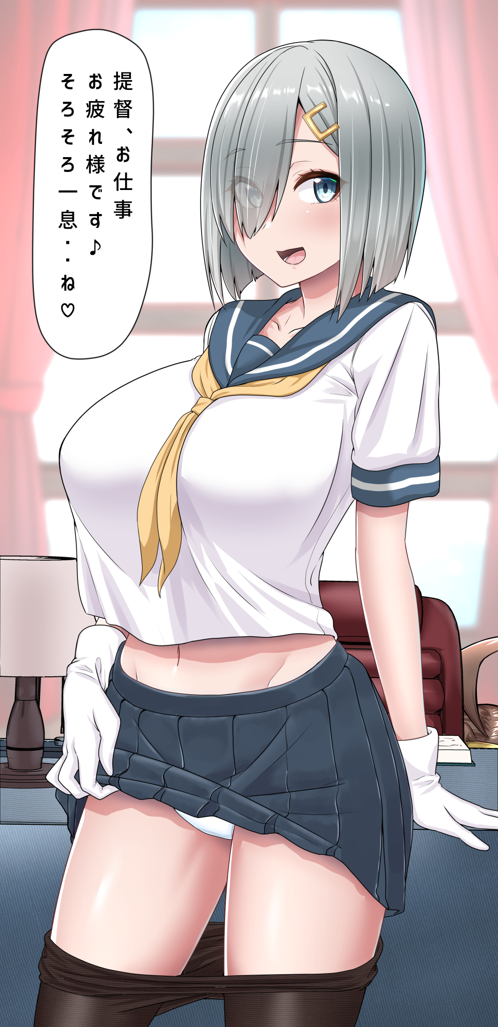 1girl arm_support bangs black_legwear blue_eyes breasts burusuta commentary_request cowboy_shot curtains desk eyebrows_visible_through_hair eyes_visible_through_hair gloves hair_ornament hair_over_one_eye hairclip hamakaze_(kantai_collection) highres indoors kantai_collection large_breasts lifted_by_self looking_at_viewer navel neckerchief open_mouth panties pantyhose pantyhose_pull pleated_skirt school_uniform serafuku short_hair short_sleeves silver_hair skirt skirt_lift solo thighs tongue translation_request underwear white_gloves white_panties window yellow_neckwear