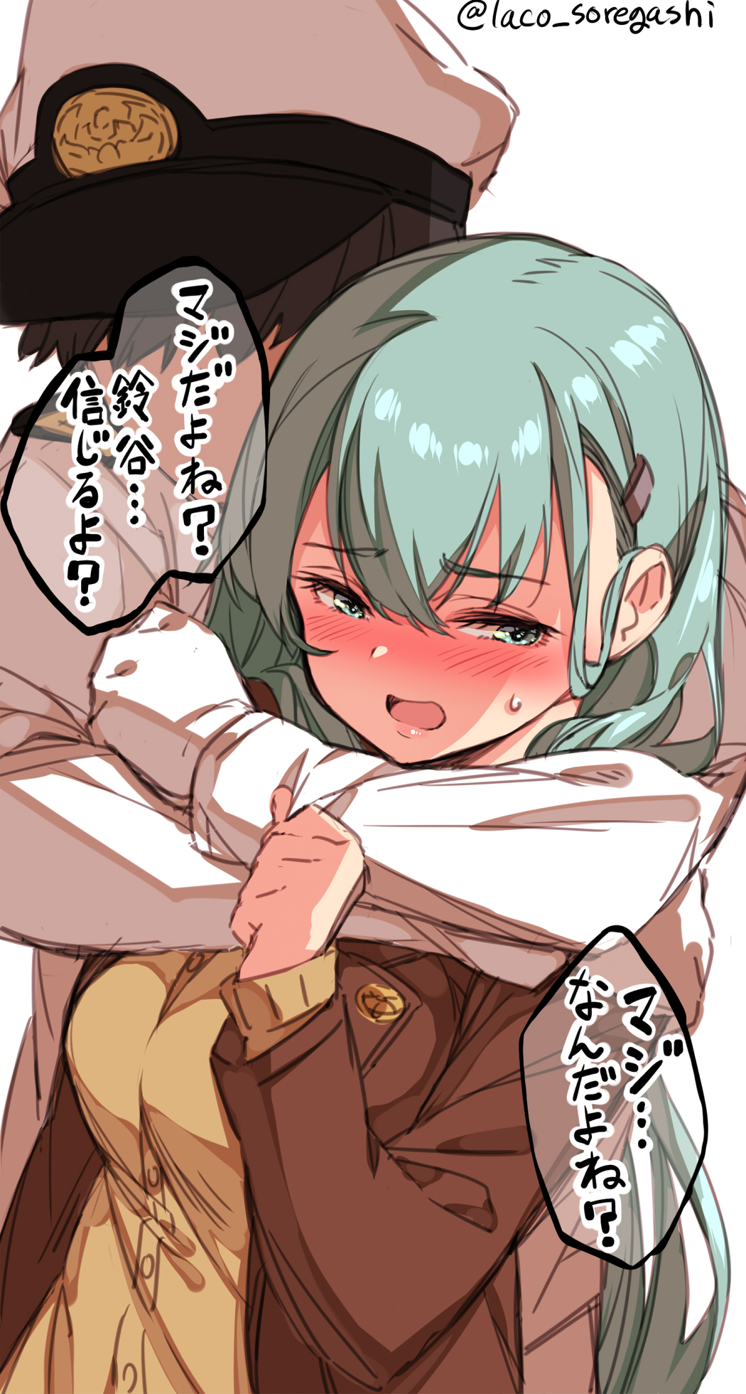 1boy 1girl admiral_(kantai_collection) aqua_hair blazer brown_jacket cardigan commentary_request hair_ornament hairclip hat highres hug hug_from_behind jacket kantai_collection laco_soregashi long_hair peaked_cap remodel_(kantai_collection) school_uniform simple_background suzuya_(kantai_collection) translation_request twitter_username upper_body white_background