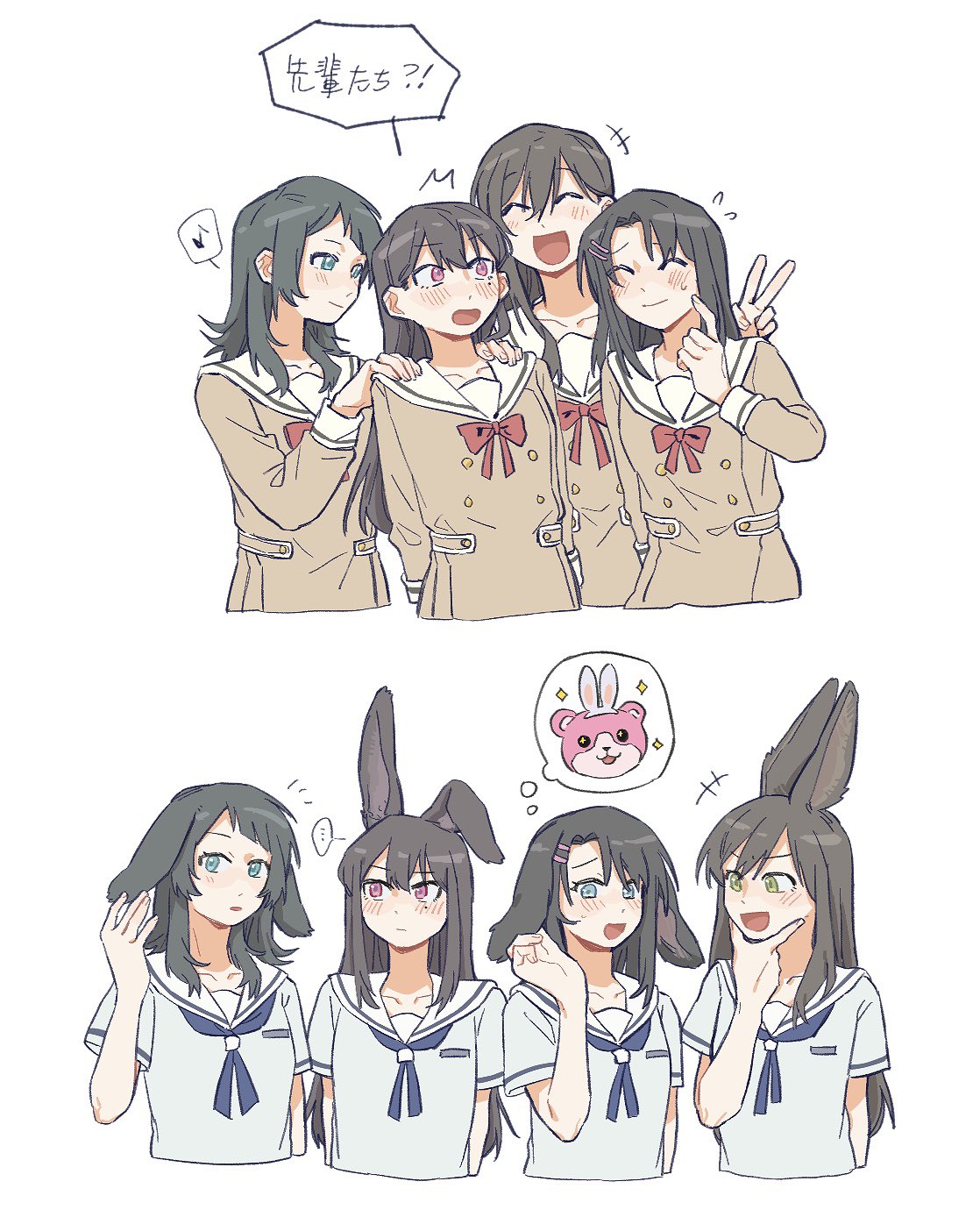 ... 4girls ^_^ animal_ears bang_dream! bang_dream!_it's_mygo!!!!! black_hair blue_eyes blue_neckerchief blue_shirt blush bow bowtie closed_eyes closed_mouth commentary_request criangle_k. dress green_eyes hair_between_eyes hair_ornament hairclip hanasakigawa_school_uniform hanazono_tae highres kemonomimi_mode long_hair long_sleeves medium_hair multiple_girls neckerchief okusawa_misaki open_mouth purple_eyes rabbit_ears rabbit_girl red_bow red_bowtie sailor_collar sailor_dress school_uniform serafuku shiina_taki shirt short_sleeves simple_background speech_bubble spoken_ellipsis summer_uniform sweatdrop white_background white_sailor_collar winter_uniform yahata_umiri